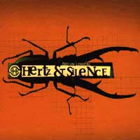 Hertz and Silence