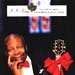 BB King