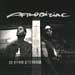 Afrodiziac