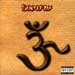 Soulfly