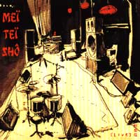 Me&iuml; Te&iuml; Sh&ocirc;