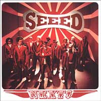 Seeed