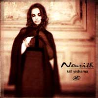 Nourith