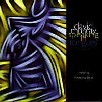 David Murray