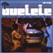 ouelele